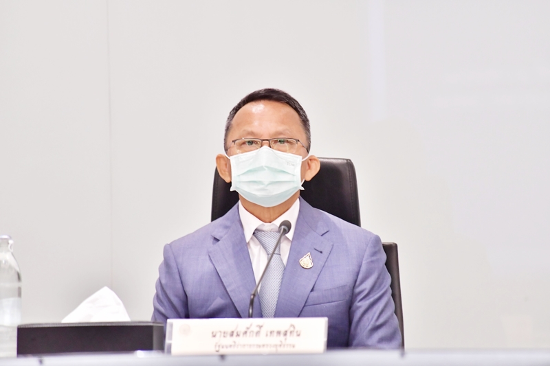 กรมบังคับคดี ร่วมประชุมผู้บริหารกระทรวงยุติธรรม  ครั้งที่ 11/2565 ผ่านระบบการประชุมทางไกล (VDO Conference)